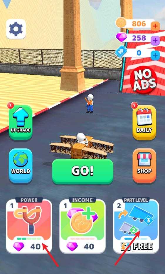 飞行挑战 飞行挑战