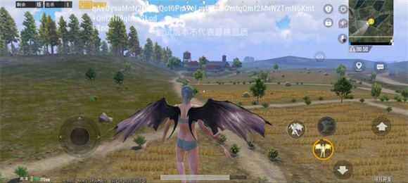 绝地求生体验服 绝地求生体验服