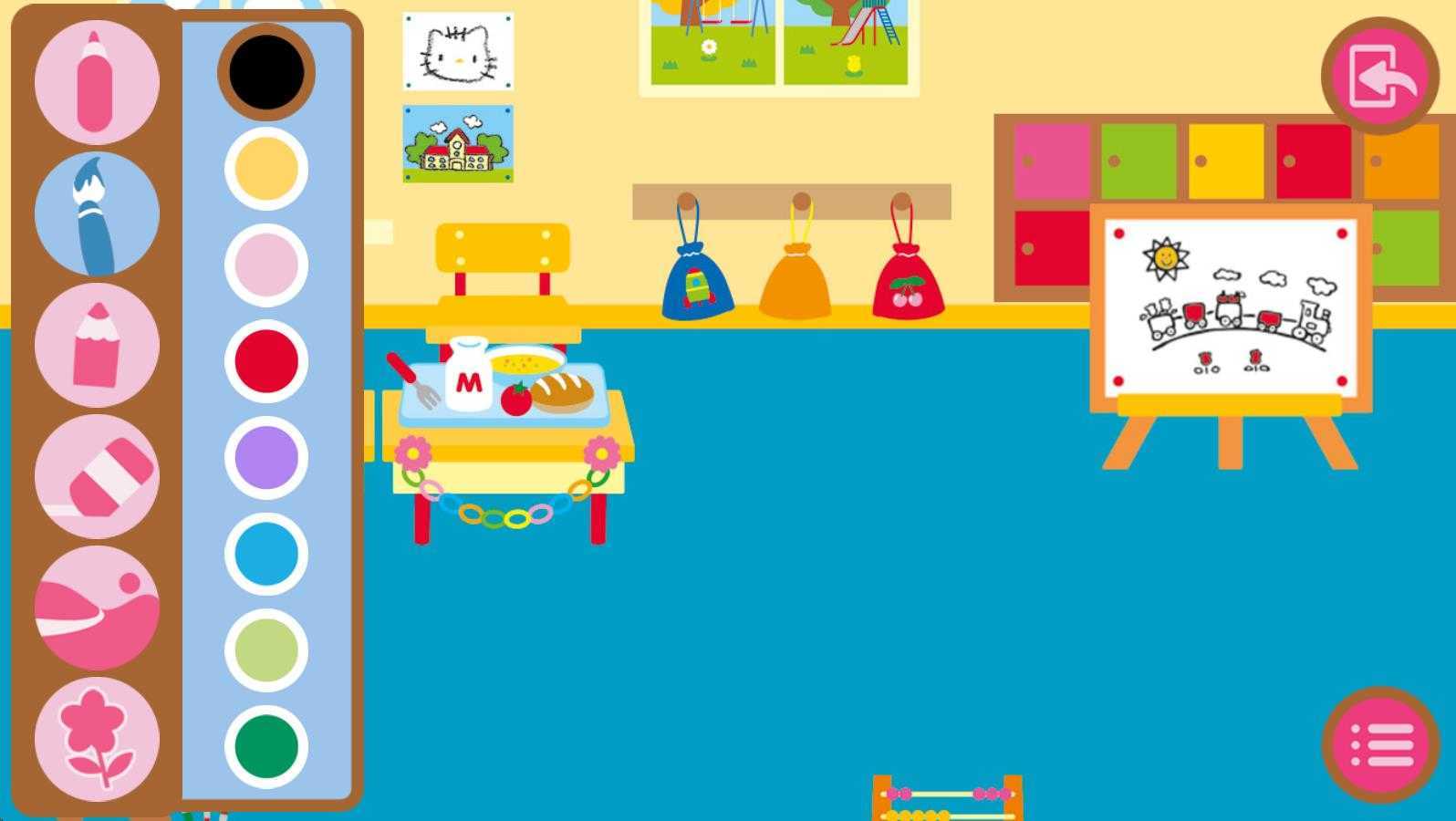 凯蒂猫城市旅行 凯蒂猫城市旅行