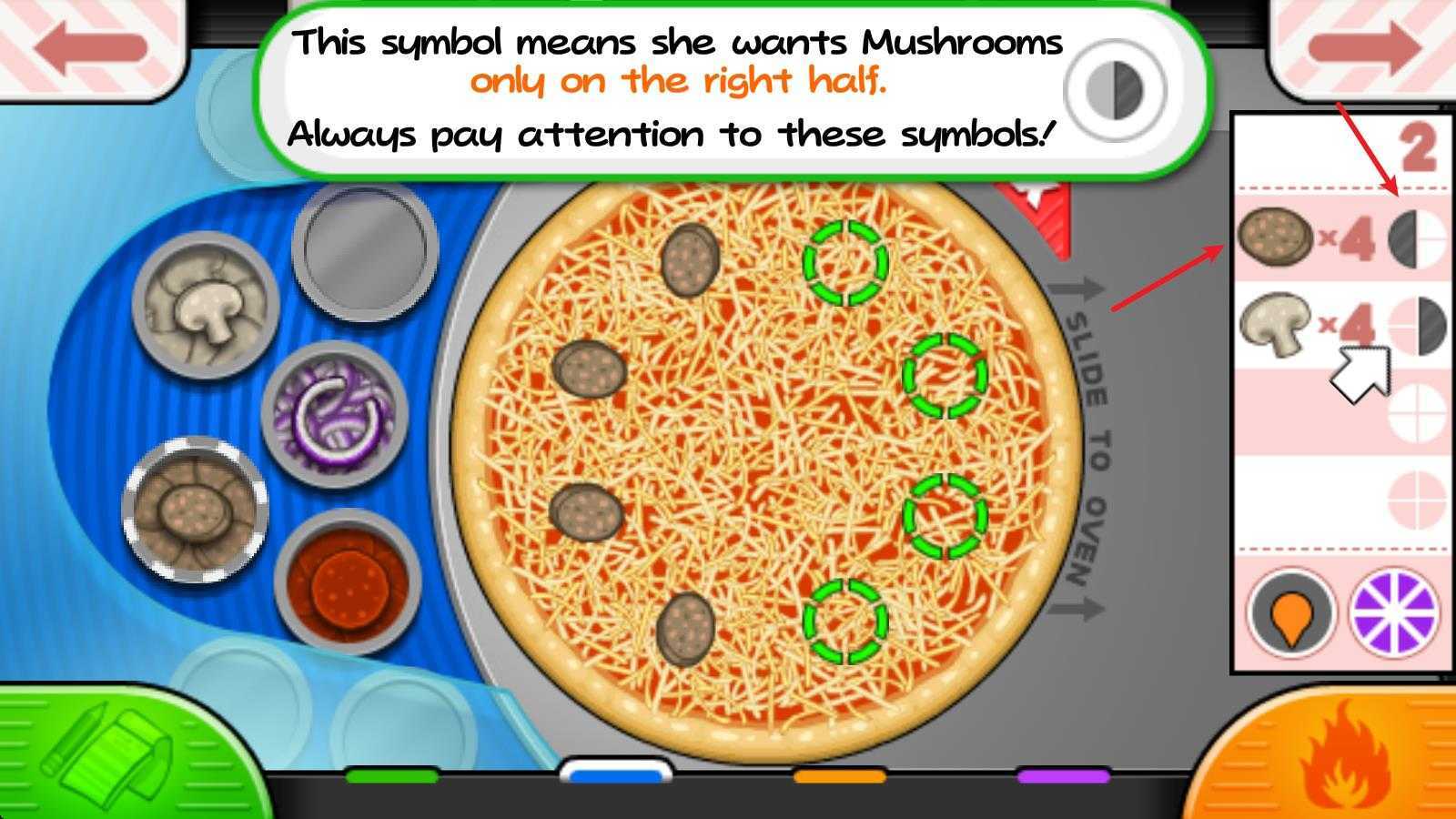 老爹的披萨店 老爹的披萨店