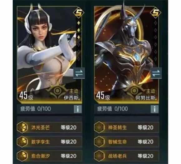 群星纪元 群星纪元