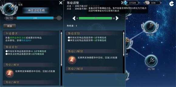 黑白之地 黑白之地