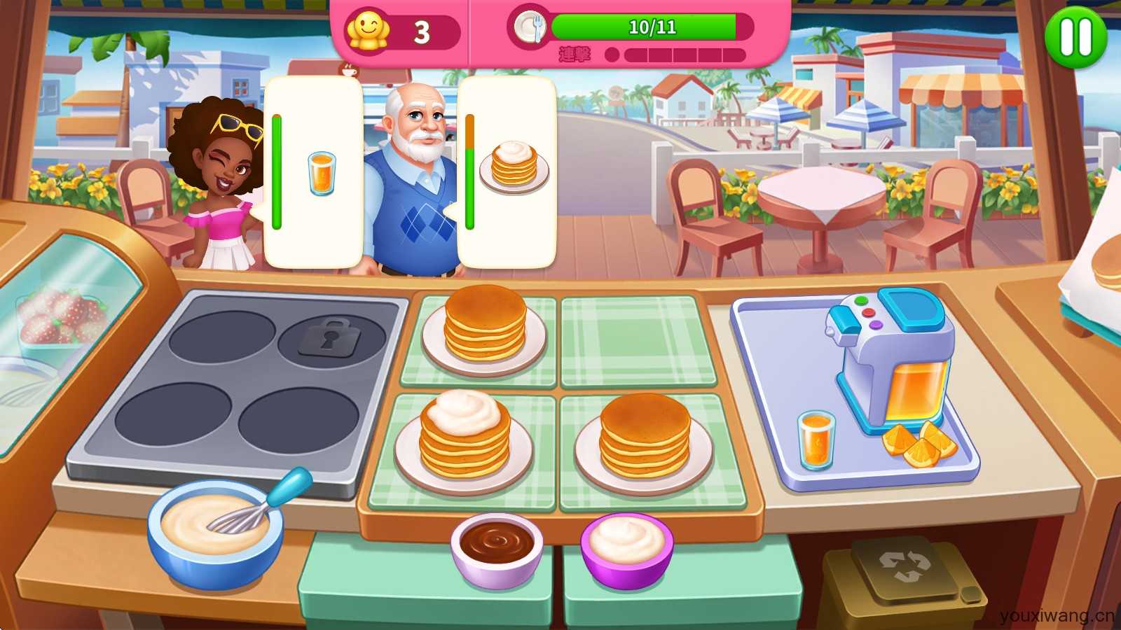 疯狂料理师 疯狂料理师