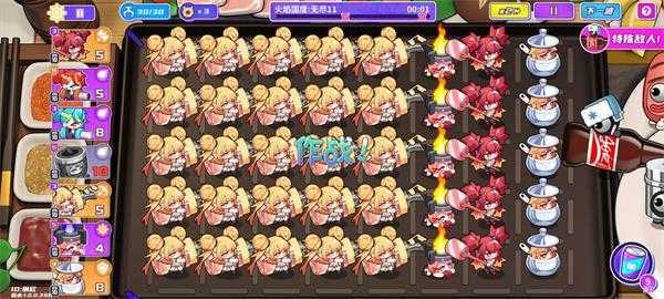 盲盒派对 盲盒派对