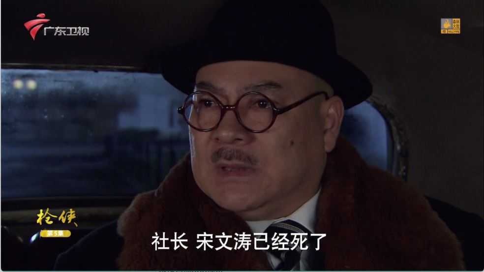 极速直播 极速直播