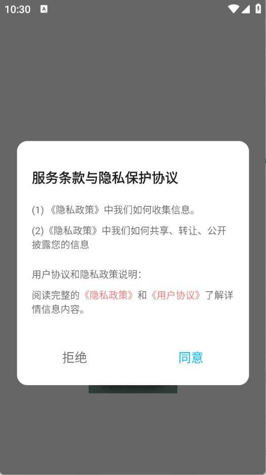 AniCh壁纸 AniCh壁纸