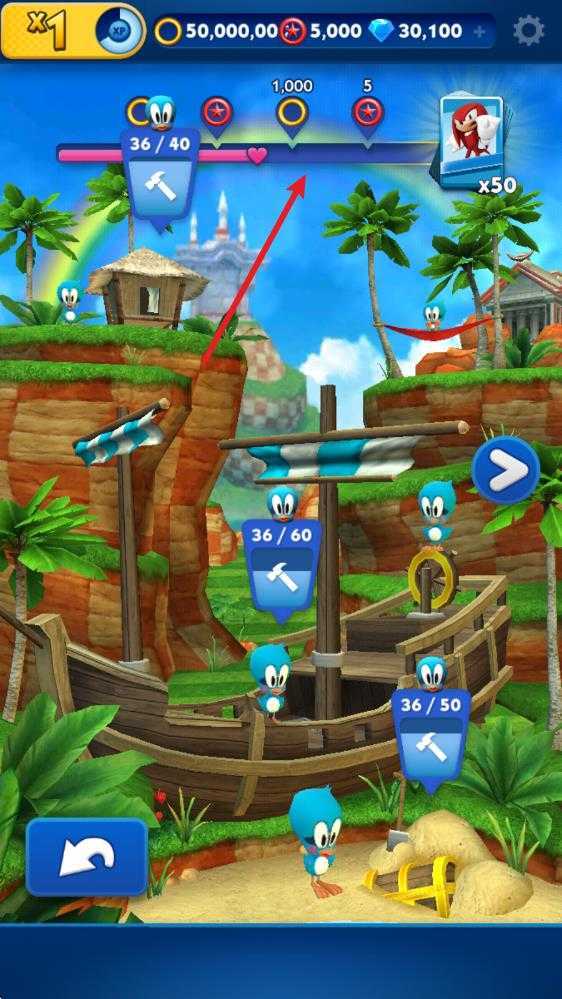 索尼克冲刺正版 索尼克冲刺正版