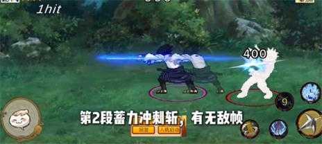 像素火影unity版 像素火影unity版