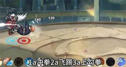 像素火影仙人自来也版 像素火影仙人自来也版