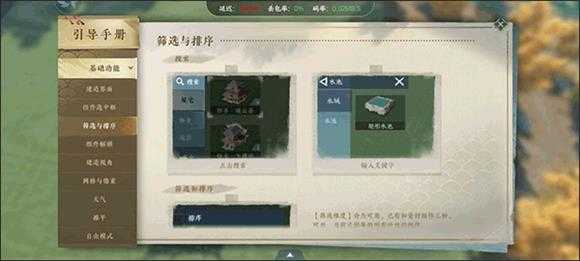 云逆水寒 云逆水寒