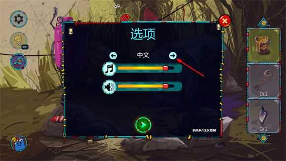 范妮吉不要和浆果说话 范妮吉不要和浆果说话