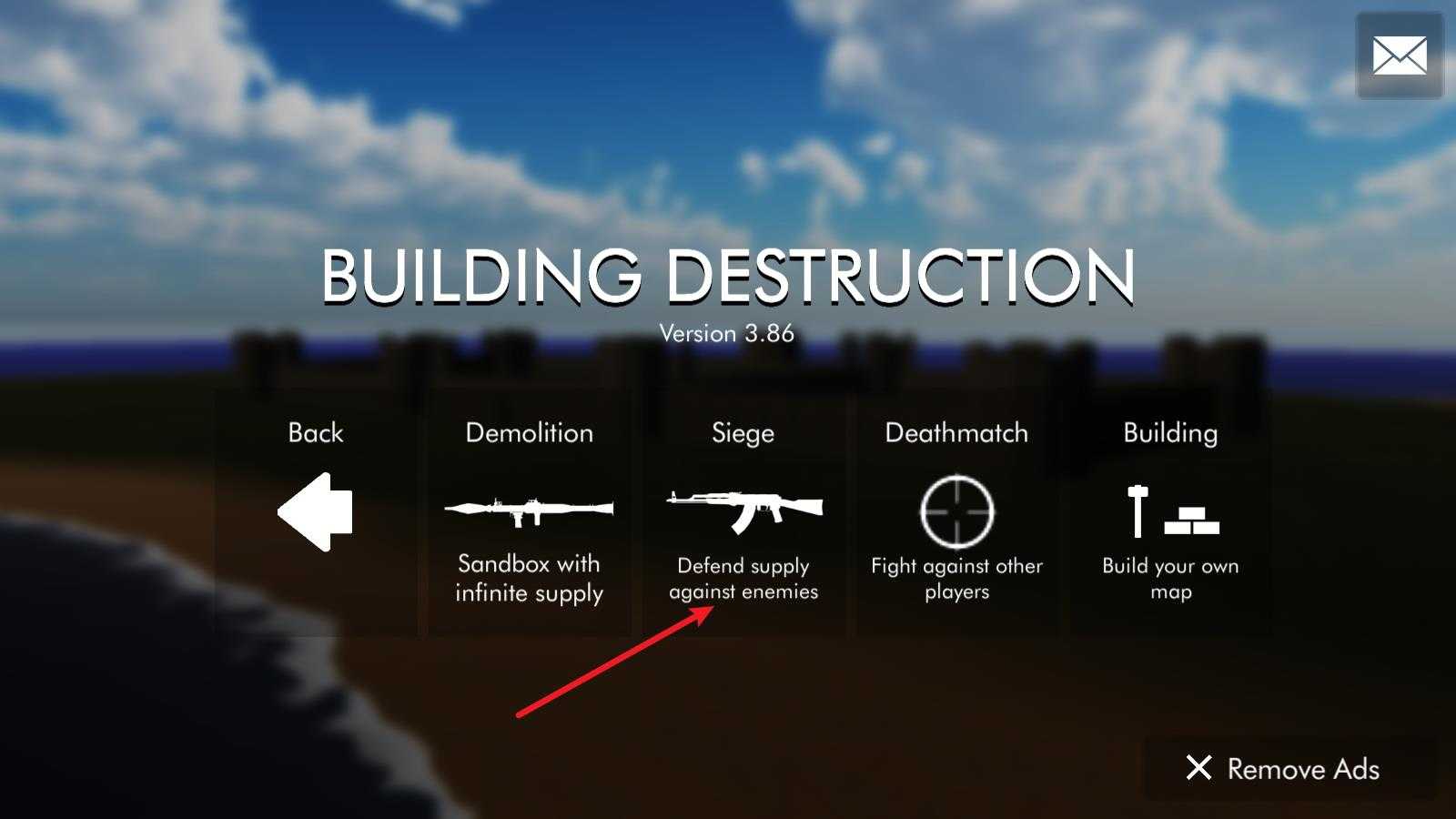 拆迁模拟器 拆迁模拟器