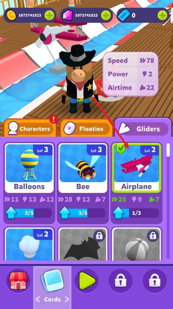 水上乐园大作战 水上乐园大作战