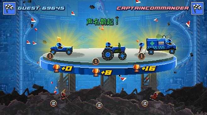 撞头赛车国际服 撞头赛车国际服