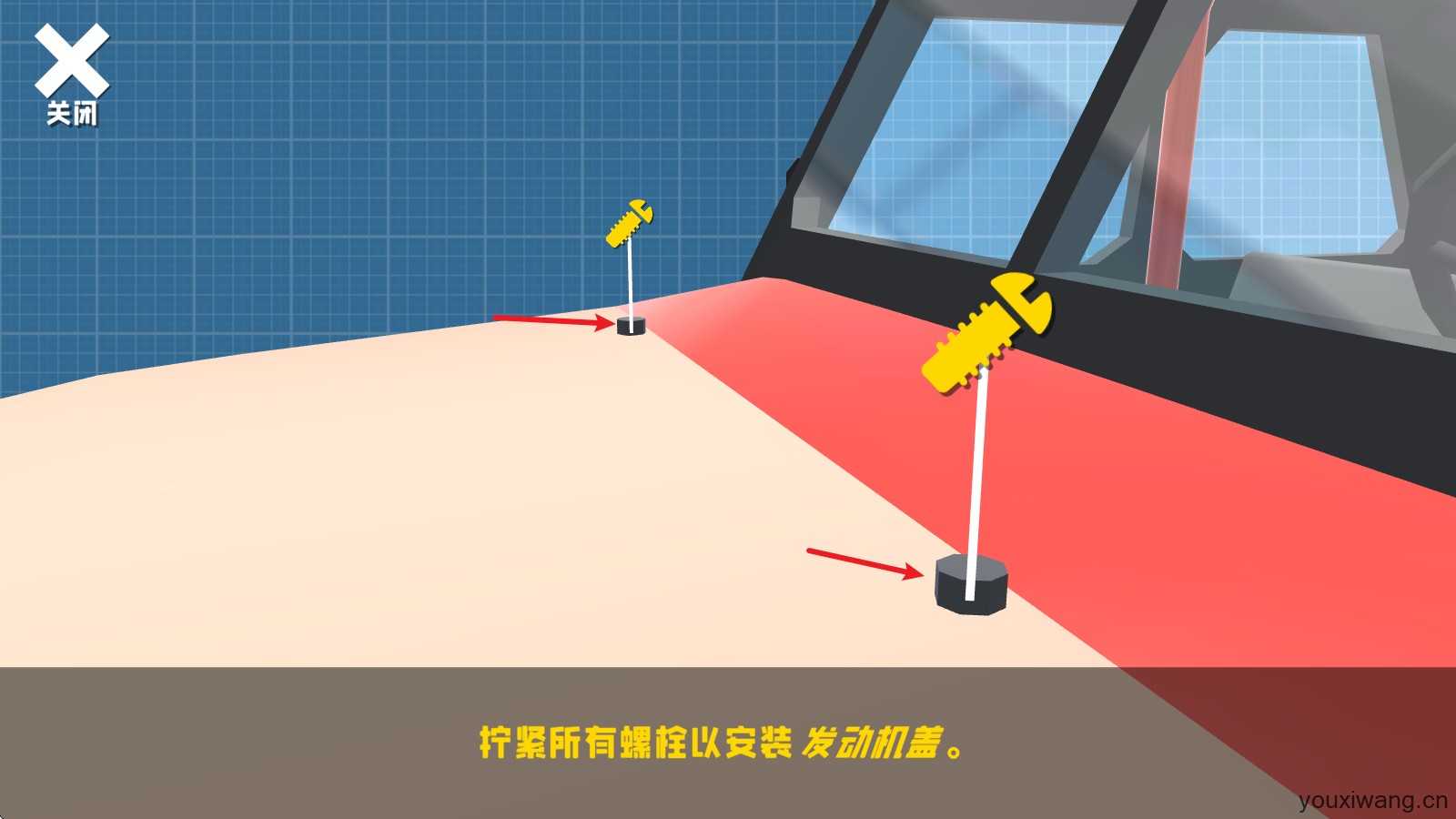 复古车库 复古车库