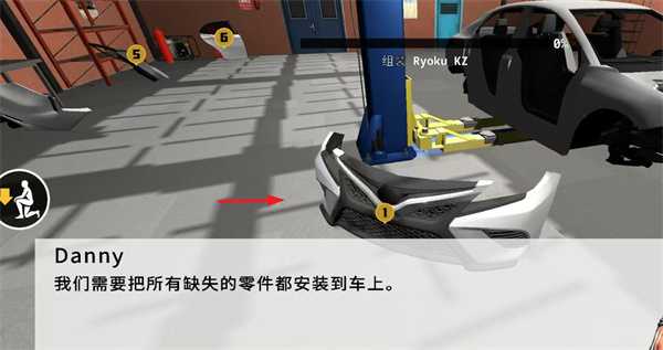 机械师汽车改装 机械师汽车改装