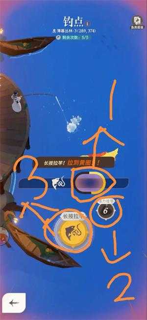 剑与远征启程 剑与远征启程