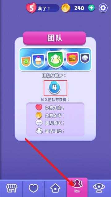 愤怒的小鸟梦幻爆破