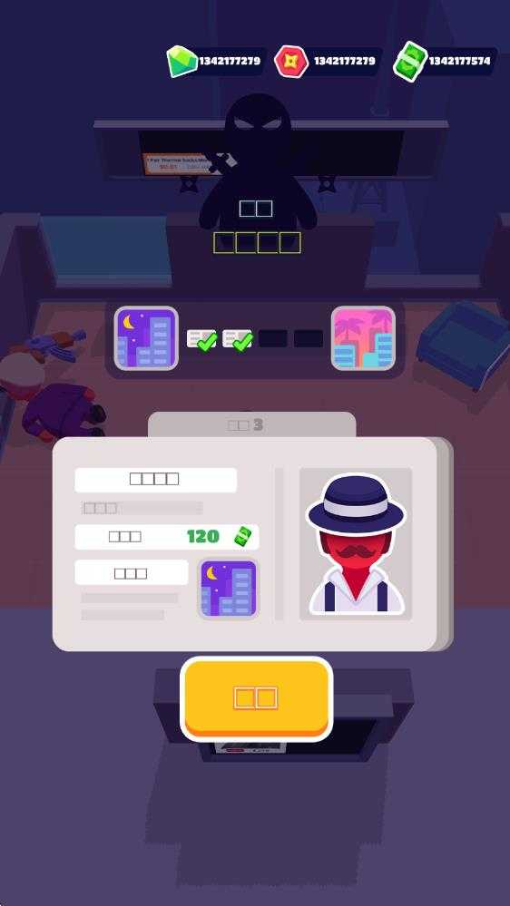 隐形大师 隐形大师