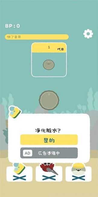 虚无鱼baspi 虚无鱼baspi