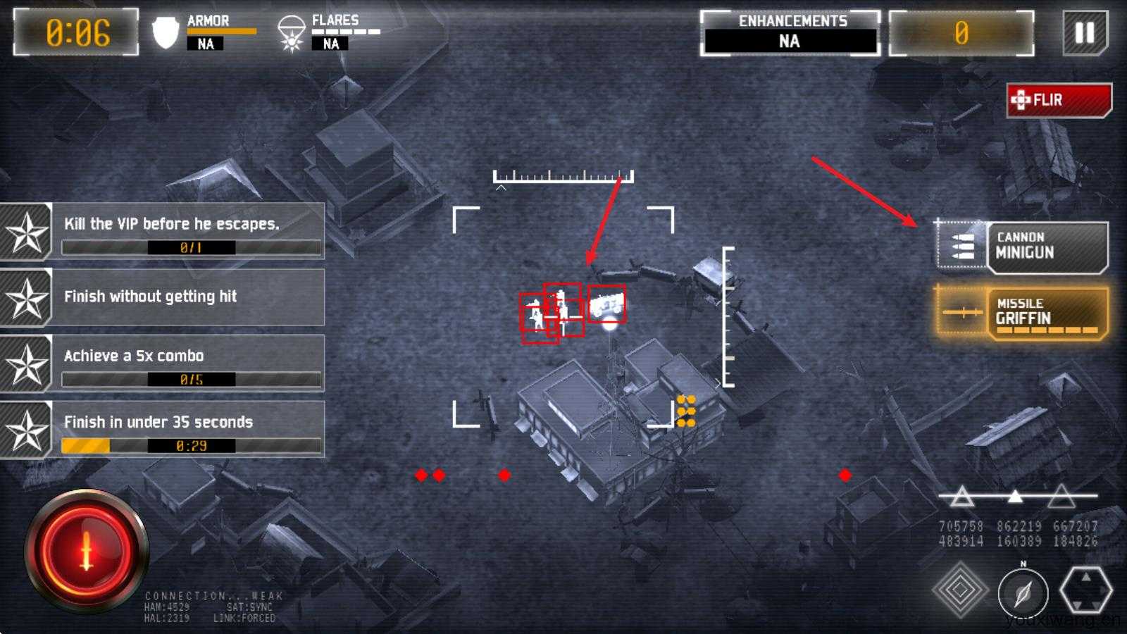 无人机暗影打击3 无人机暗影打击3