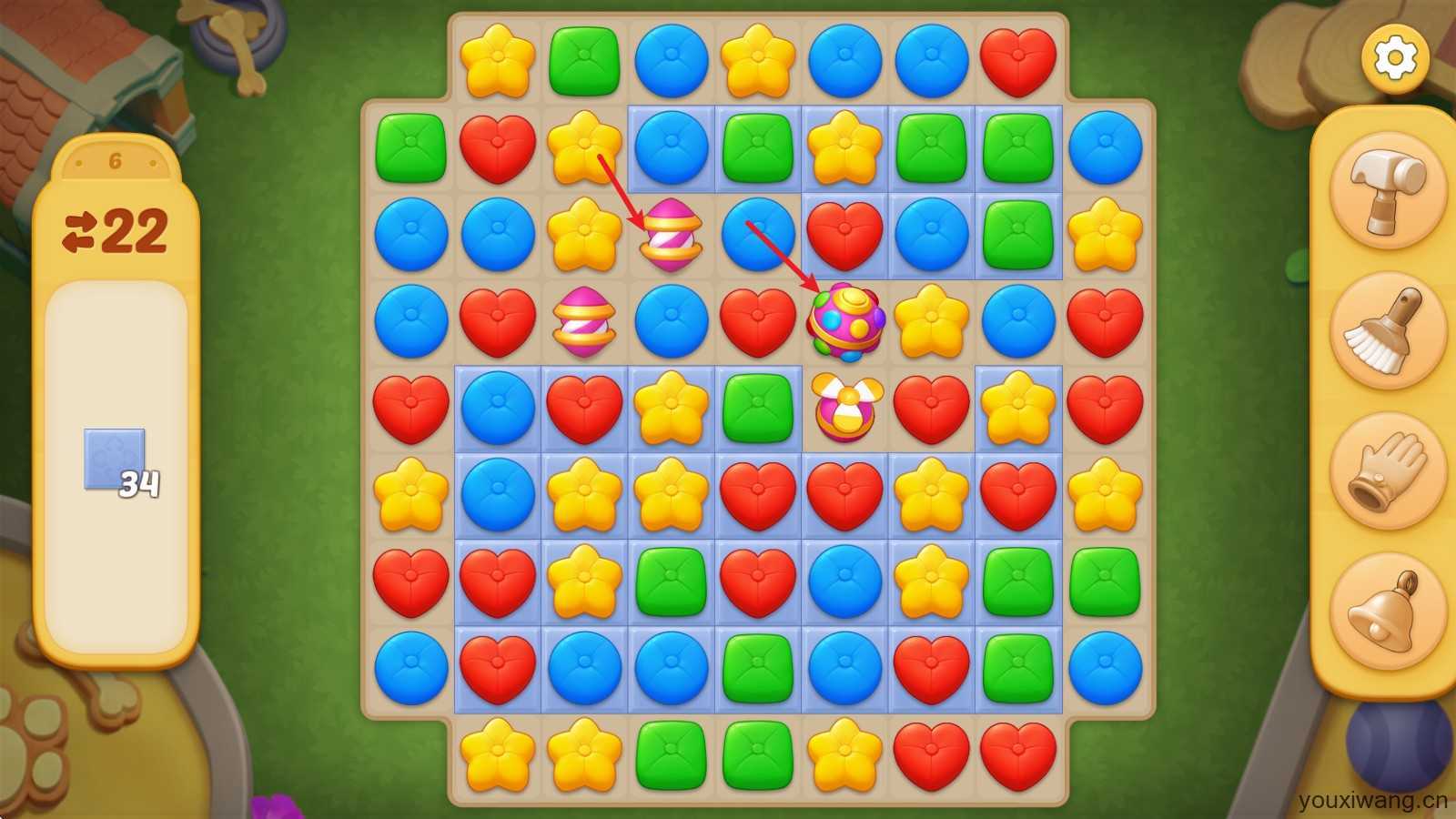 麦吉庄园 麦吉庄园