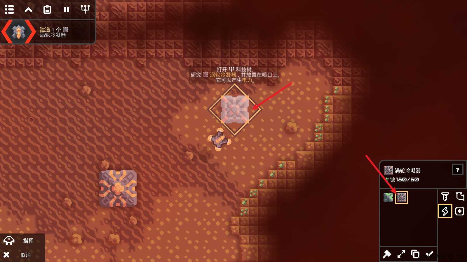 像素工厂 像素工厂