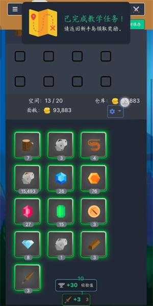 梅尔沃放置 梅尔沃放置