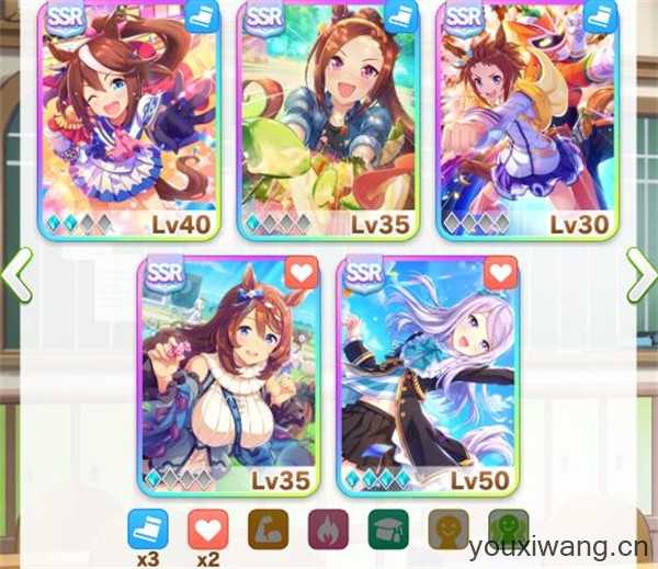 赛马娘日服最新版 赛马娘日服最新版