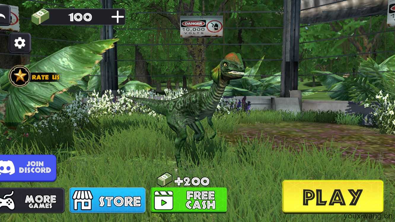 侏罗纪冲突 侏罗纪冲突