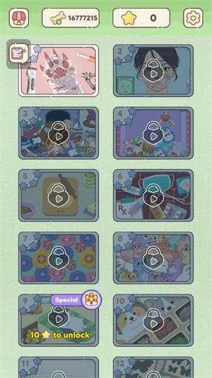 舒适故事整理 舒适故事整理