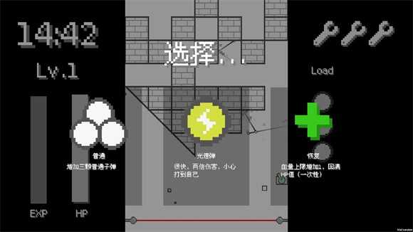 坦克打砖块 坦克打砖块