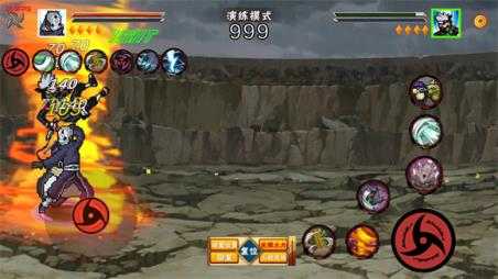 像素火影次世代 像素火影次世代