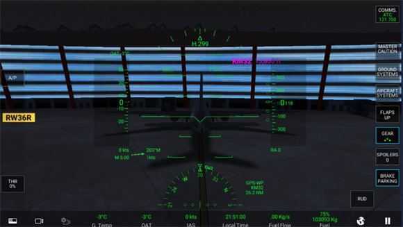 模拟飞行 模拟飞行