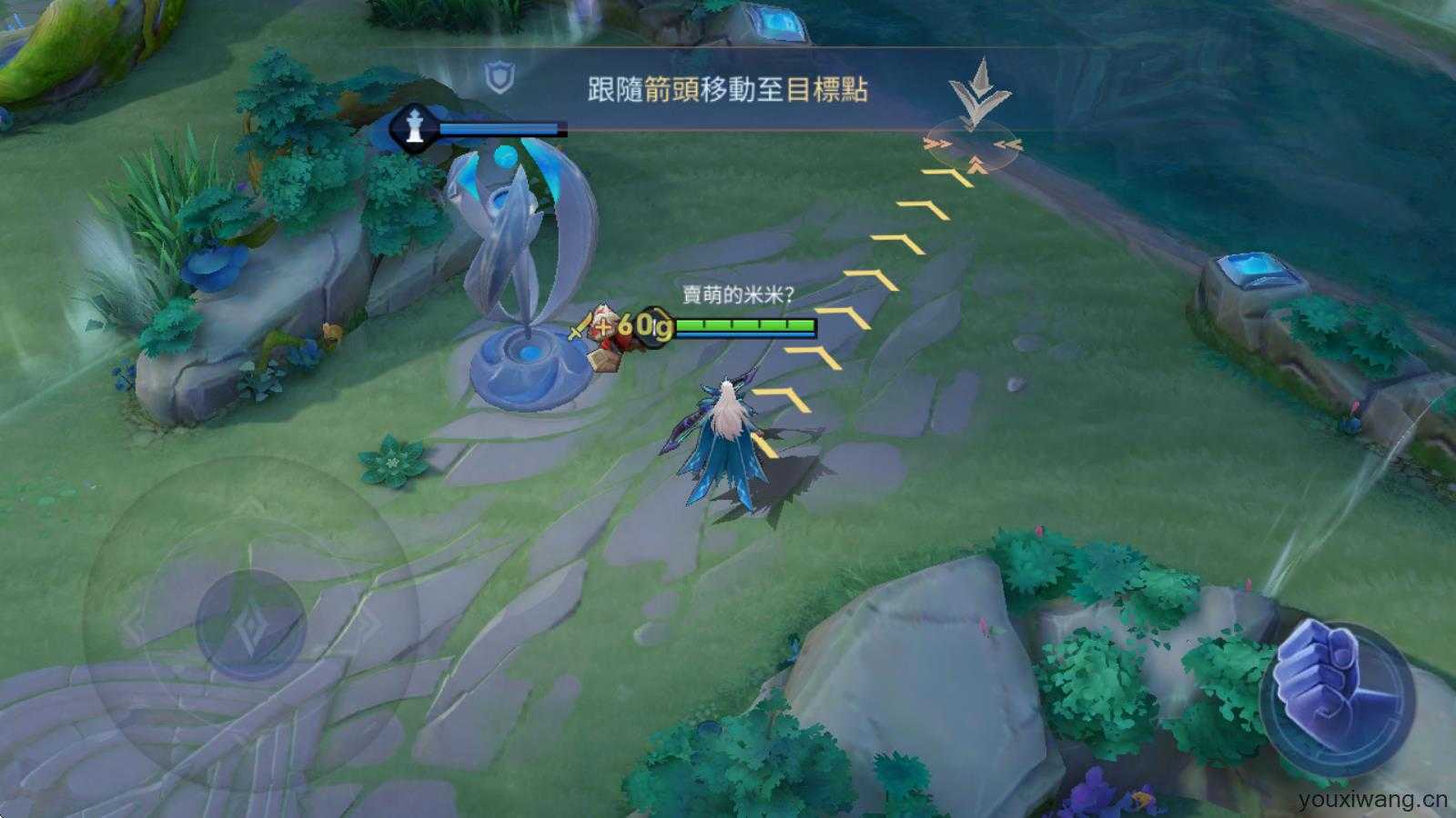 传说对决官方正版 传说对决官方正版