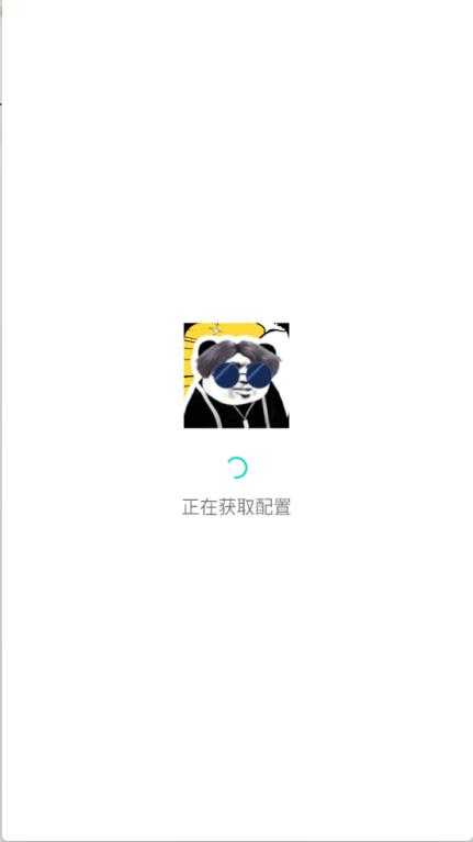 趣味语音盒 趣味语音盒