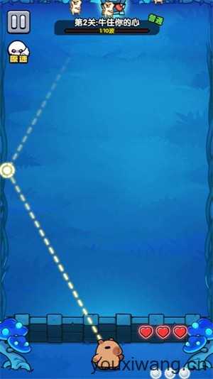 通关太难了小游戏 通关太难了小游戏
