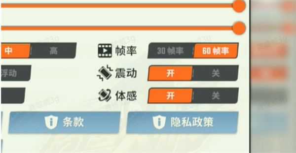 欢乐钓鱼大师 欢乐钓鱼大师