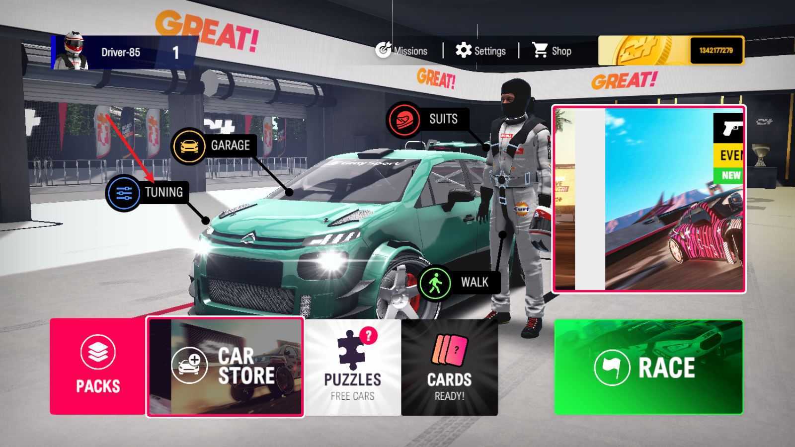 拉力地平线 拉力地平线