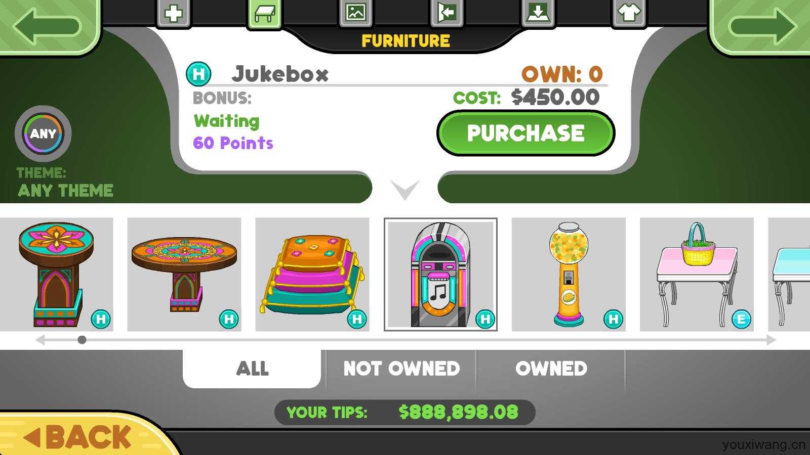 老爹冰淇淋店官方版 老爹冰淇淋店官方版