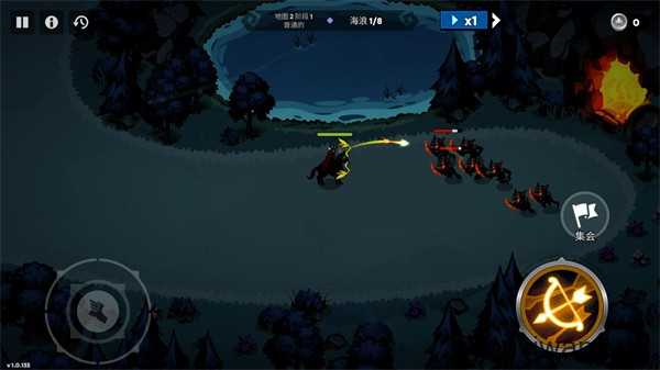 暗影王国前线战争