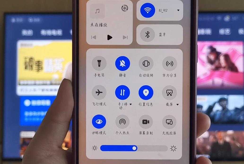 咪咕视频 咪咕视频