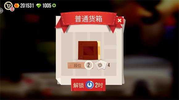 喵星大作战 喵星大作战