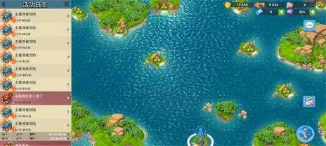 海岛奇兵国际服