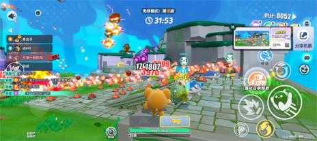 蛋仔派对官服 蛋仔派对官服