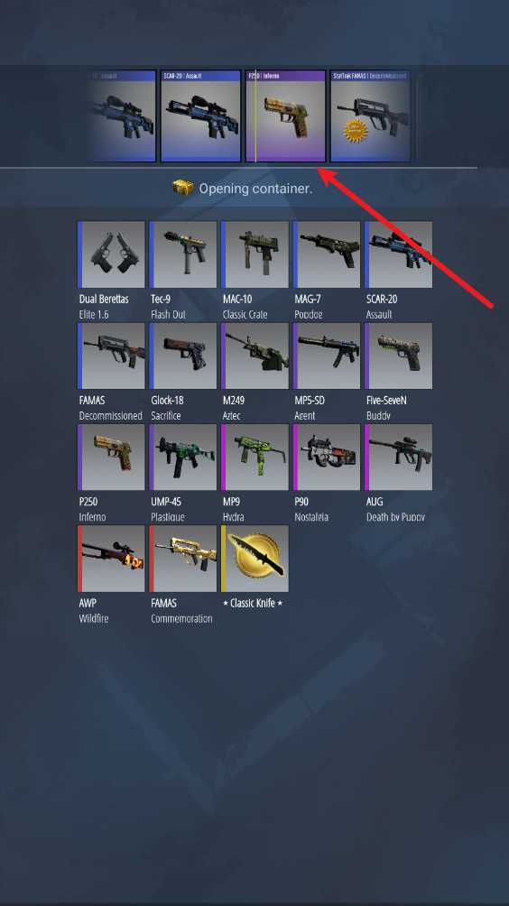 csgo开箱模拟器手机版 csgo开箱模拟器手机版