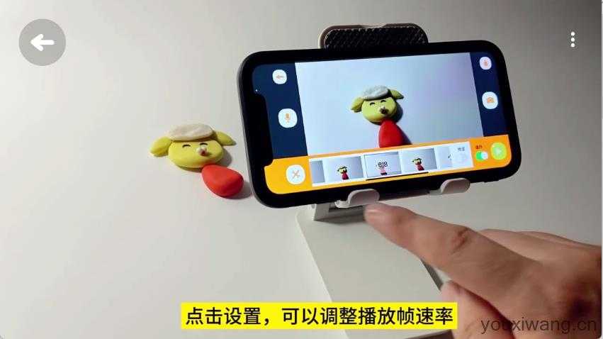 小羊飞飞定格动画