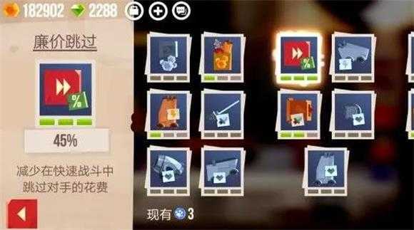 喵星大作战 喵星大作战