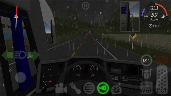 公路司机 公路司机