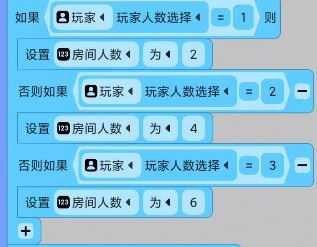 创游世界app安卓版 创游世界app安卓版